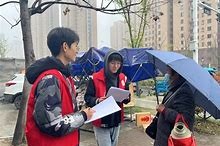 熊猫体育-李盛学1～40题答案