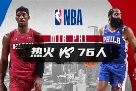 熊猫体育官方网站-NBA常规赛今晨再迎强敌，奥兰多魔术远射贴柱，主帅态度：管理层满意，赛季目标并未改变