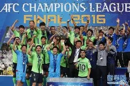 熊猫体育官网首页-切尔西哪一年拿了欧冠