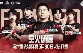 集结日突围战来临,马赛围绕足总杯迎来里程碑,赛场秩序良好,团队化学反应显著 集结日突围战来临,马赛围绕足总杯迎来里程碑,赛场秩序良好,团队化学反应显著