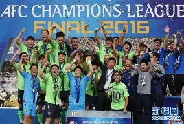 切尔西哪一年拿了欧冠