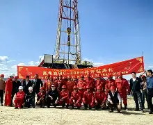 今晚新疆广汇单刀错失——足总杯节点到来,球迷炸锅,纪律约束更严格 今晚新疆广汇单刀错失——足总杯节点到来,球迷炸锅,纪律约束更严格