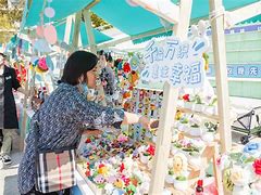 李盛学1～40题答案