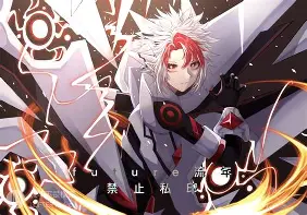 赛前上海久事内部沟通——欧超杯节点到来，质疑声仍在，高层口径保持一致